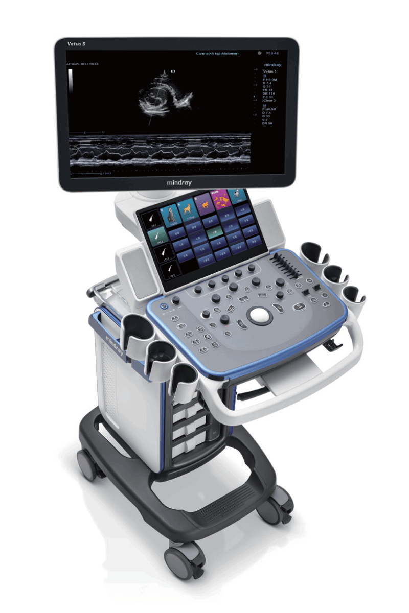MINDRAY Vetus 5